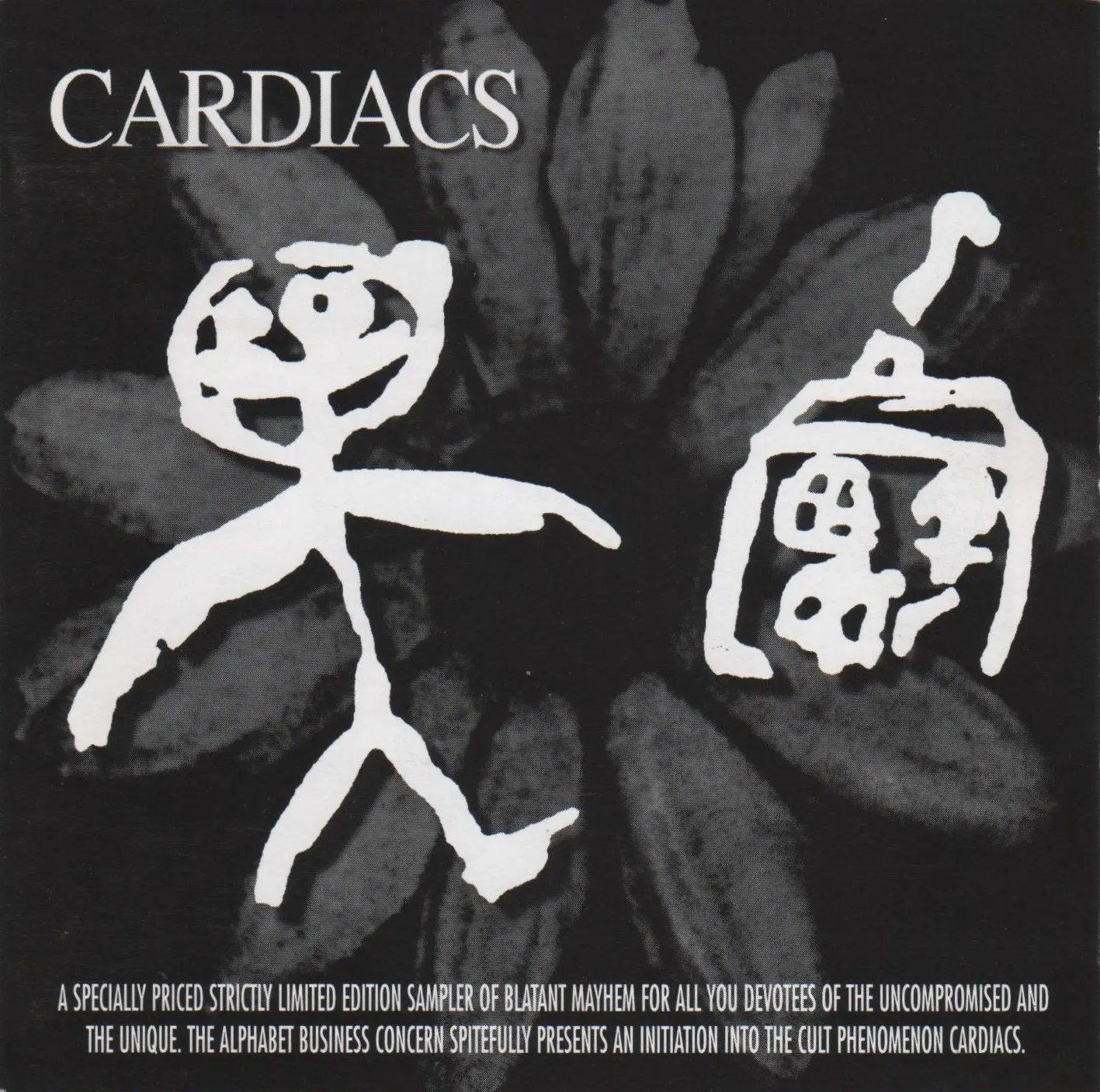 Sampler: portada